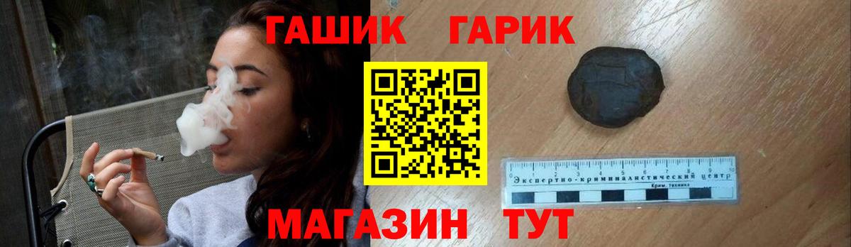 LSD-25 Киров