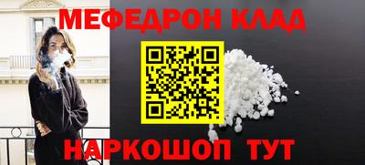 прущие грибы Кимры