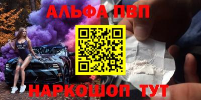 прущие грибы Кимры