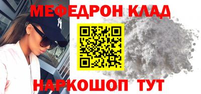 прущие грибы Кимры