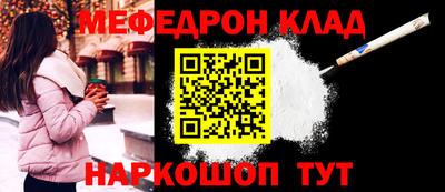 прущие грибы Кимры