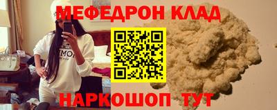героин Конаково