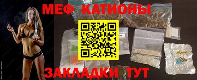 прущие грибы Кимры