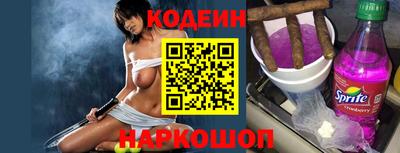 прущие крисы Кингисепп
