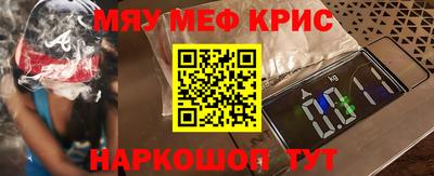 mdma Коммунар