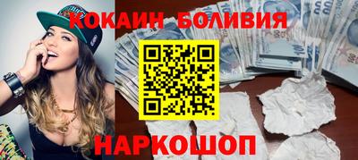 прущие грибы Кимры