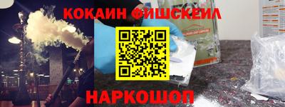 ALPHA-PVP Кинель