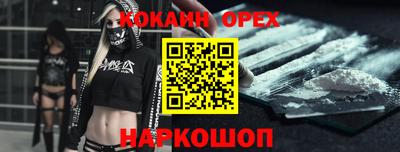 прущие крисы Кингисепп