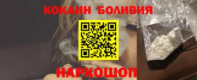 прущие грибы Кимры