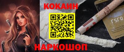 прущие грибы Кимры