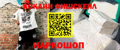 прущие грибы Кимры