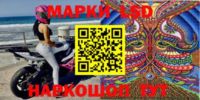 ALPHA-PVP Кинель