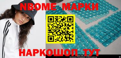 прущие грибы Кимры
