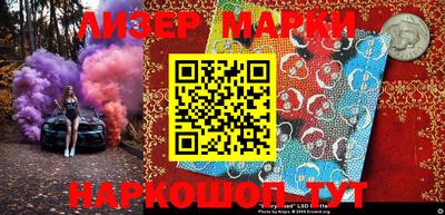 прущие грибы Кимры