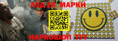ALPHA-PVP Кинель