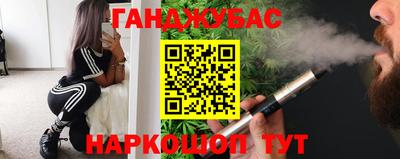 прущие грибы Кимры