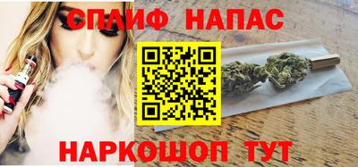 ALPHA-PVP Кинель