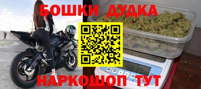 ALPHA-PVP Кинель
