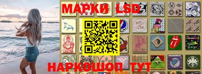 прущие крисы Кингисепп
