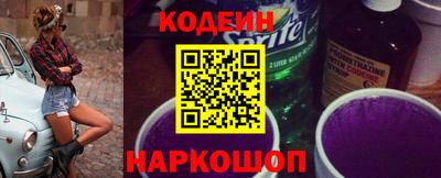 прущие крисы Кингисепп