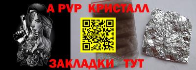 прущие грибы Кимры
