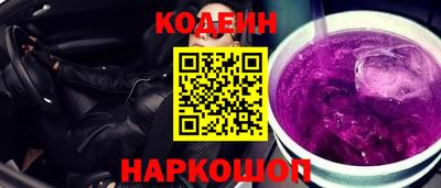 ALPHA-PVP Кинель