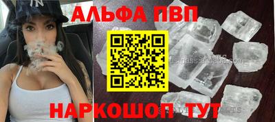 прущие крисы Кингисепп