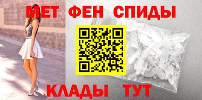 прущие грибы Кимры