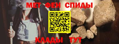прущие грибы Кимры