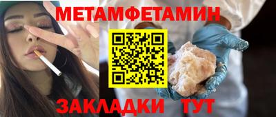 прущие грибы Кимры
