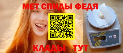 прущие крисы Кингисепп