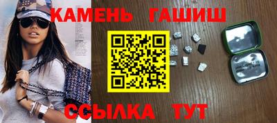 ALPHA-PVP Кинель