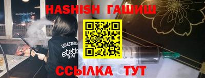 прущие крисы Кингисепп