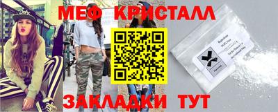 прущие грибы Кимры